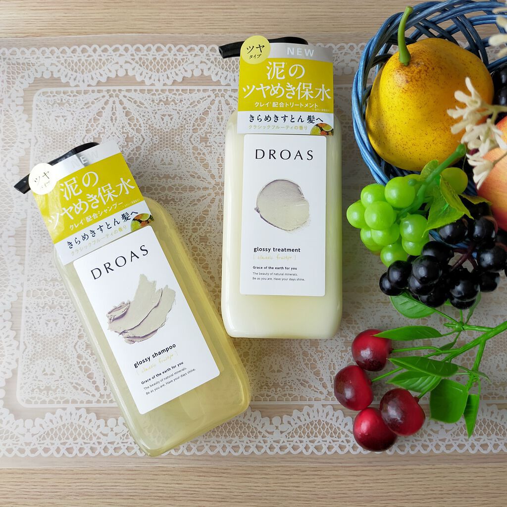 グロッシーシャンプー/DROAS/市販シャンプーを使ったクチコミ(1枚目)