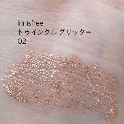 ティアー アイライナー/ETUDE/リキッドアイライナーを使ったクチコミ(5枚目)