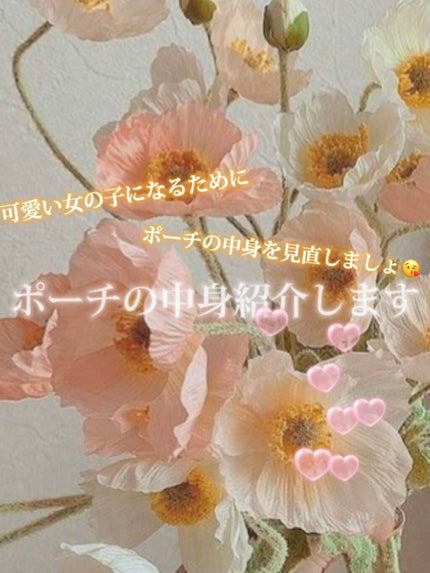 まとめ髪スティック スーパーホールド/マトメージュ/ヘアワックス・クリームを使ったクチコミ(1枚目)