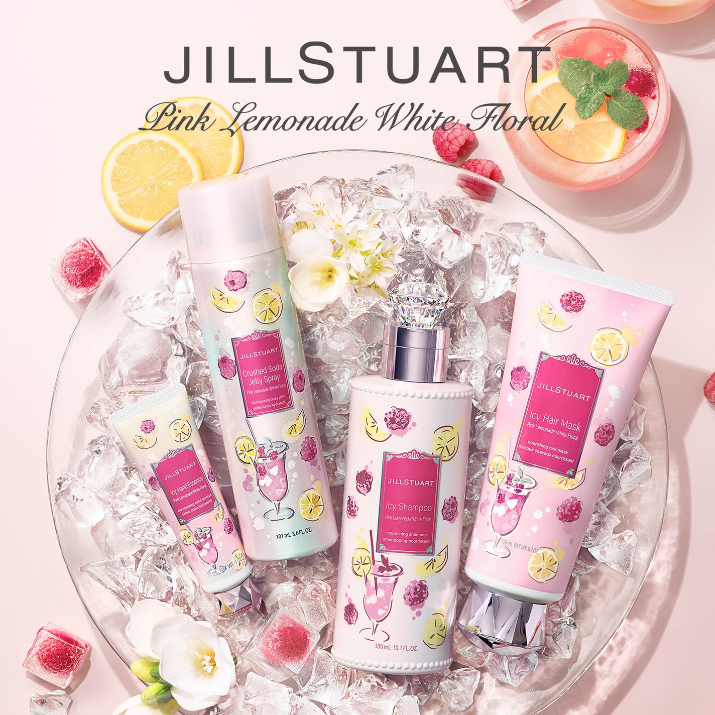 ジルスチュアート クラッシュソーダ ジェリースプレー ピンクレモネード ホワイトフローラル/JILL STUART/ボディローションを使ったクチコミ(1枚目)