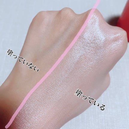 ピンクトーンアップサンセラム/LOVELYCC/化粧下地を使ったクチコミ(4枚目)