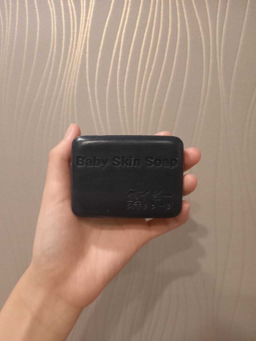 洗顔用泡立てネット/無印良品/その他スキンケアグッズを使ったクチコミ(4枚目)