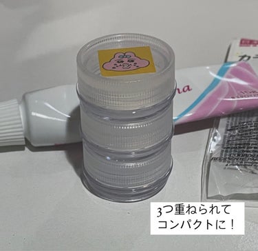 フェミニーナ軟膏S（医薬品）/フェミニーナ/その他を使ったクチコミ（2枚目）