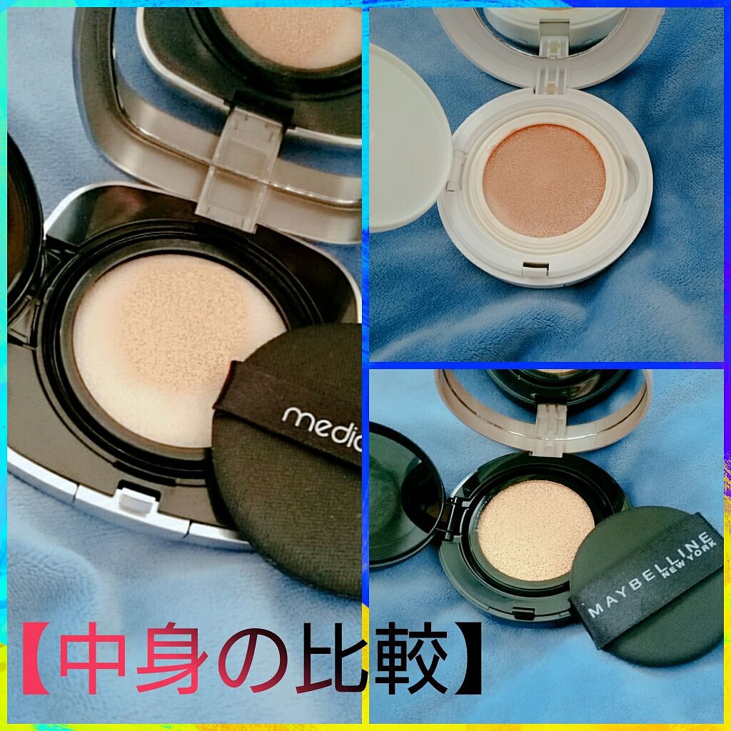 エアータッチCCクッション/VANT36.5/クッションファンデーションを使ったクチコミ(2枚目)