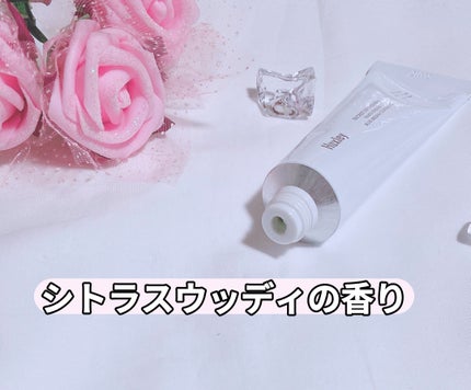 プライミングエッセンス;ラディアンスレイヤー/Huxley/化粧下地を使ったクチコミ(4枚目)