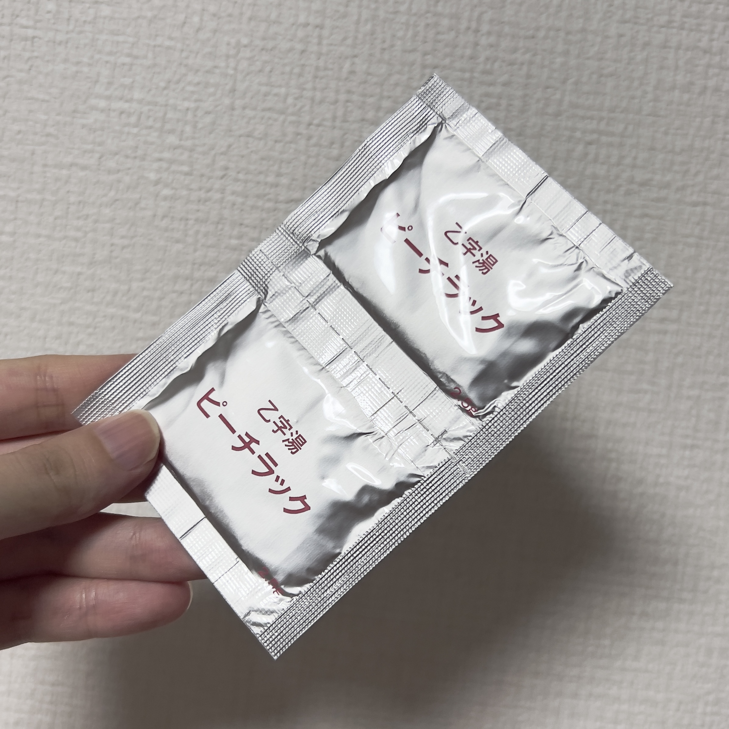 ピーチラック乙宇湯/ハーバルアイ/健康サプリメントを使ったクチコミ（1枚目）