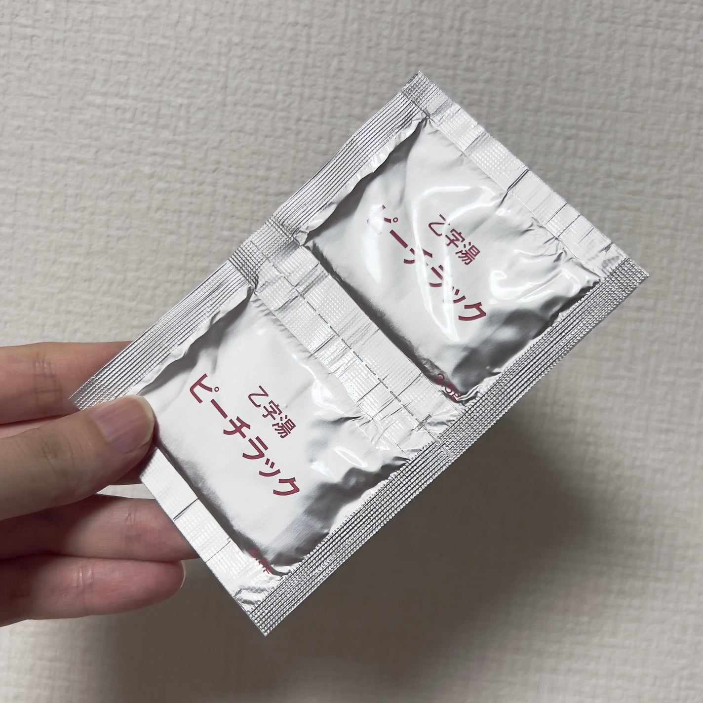 ピーチラック乙宇湯/ハーバルアイ/健康サプリメントを使ったクチコミ(1枚目)