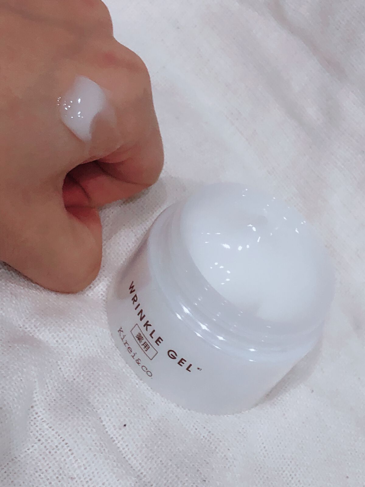 薬用リンクルホワイトオールインワンゲル /Kirei&co./オールインワン化粧品を使ったクチコミ（2枚目）