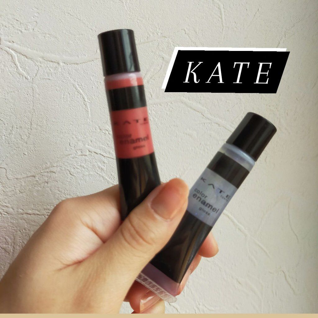 カラーエナメルグロス BE-1/KATE/リップグロスを使ったクチコミ（1枚目）