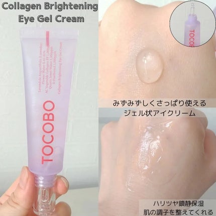 アハバハレモントナー/TOCOBO/化粧水を使ったクチコミ(5枚目)