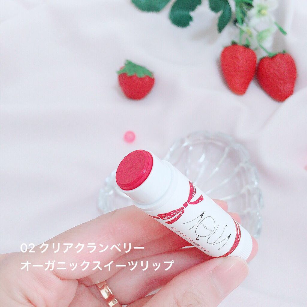 オーガニックスイーツリップ/アクア・アクア/リップケアを使ったクチコミ(2枚目)