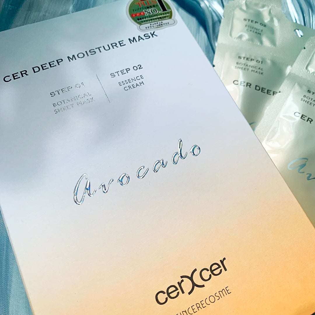 ディープモイスチャー マスク (ケアクリーム付き)/cerXcer/シートマスク・パックを使ったクチコミ(3枚目)