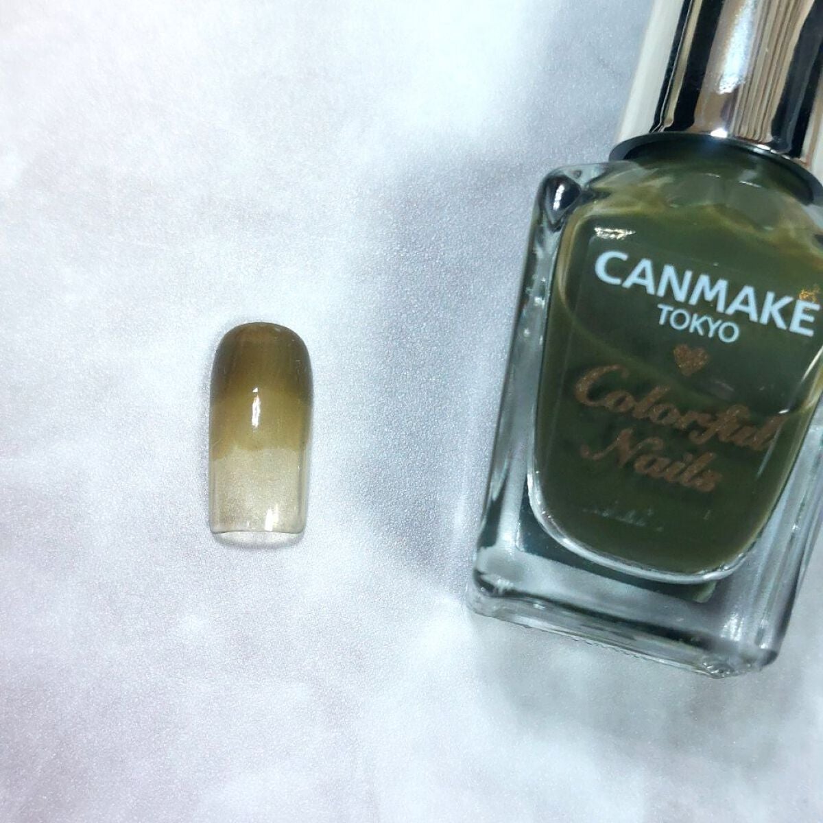 カラフルネイルズ/キャンメイク/マニキュアを使ったクチコミ(4枚目)