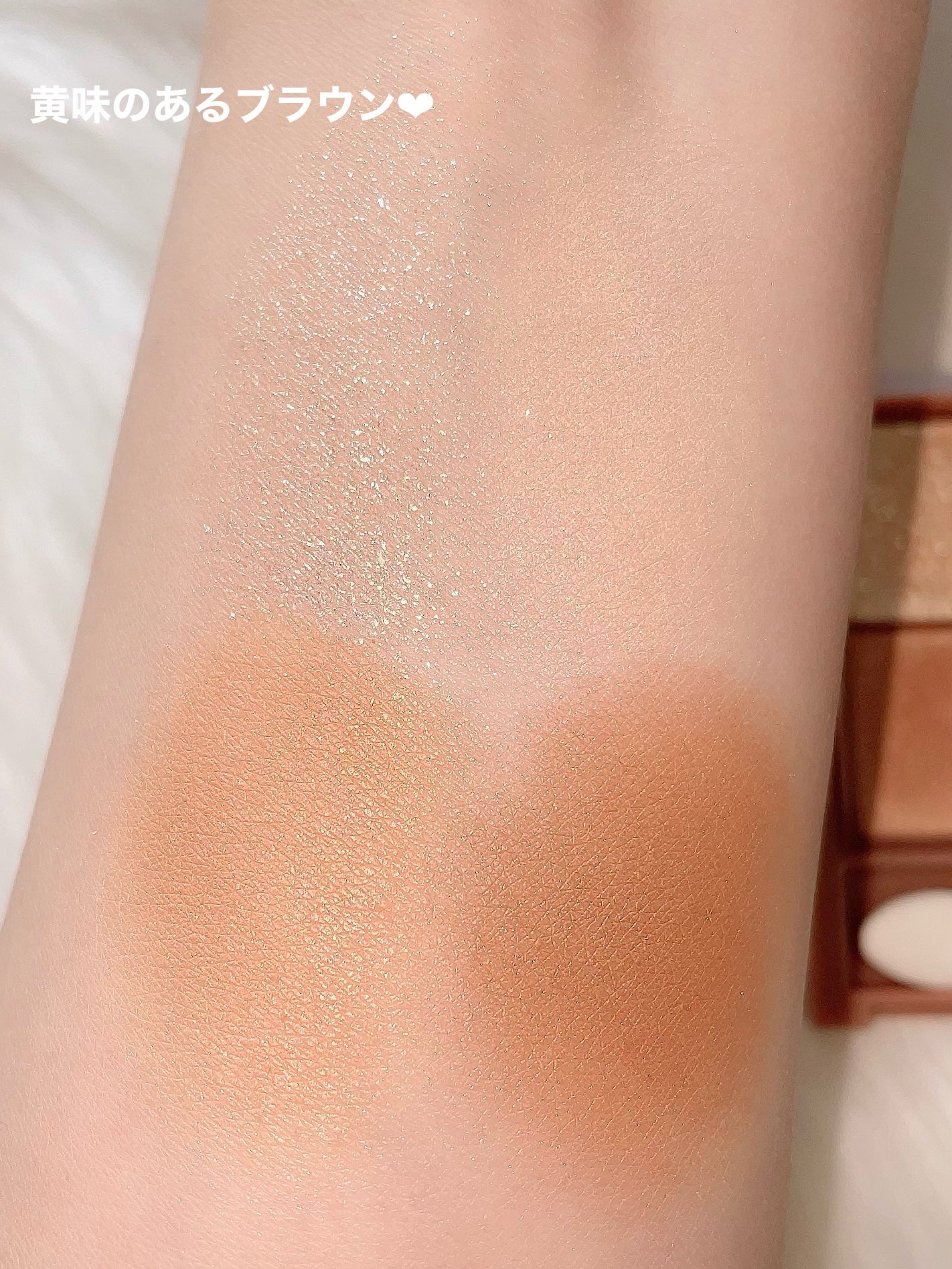 ごんす@YouTube始めました on LIPS 「《セザンヌ新色🍪》私の大好きなシリーズビタートーンアイシャドウ..」(3枚目)