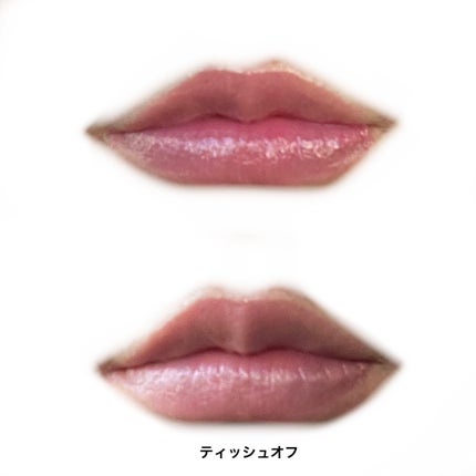 メルティングキャンディーバーム/dasique/口紅を使ったクチコミ(3枚目)