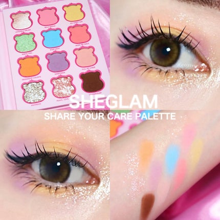 Share Your Care Palette/SHEGLAM/アイシャドウパレットを使ったクチコミ(1枚目)