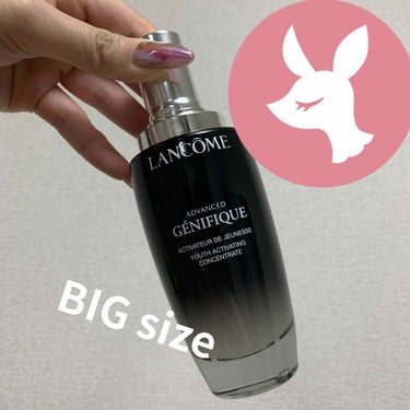 クラリフィック デュアル エッセンス ローション 250ml(限定)/LANCOME/化粧水を使ったクチコミ（2枚目）