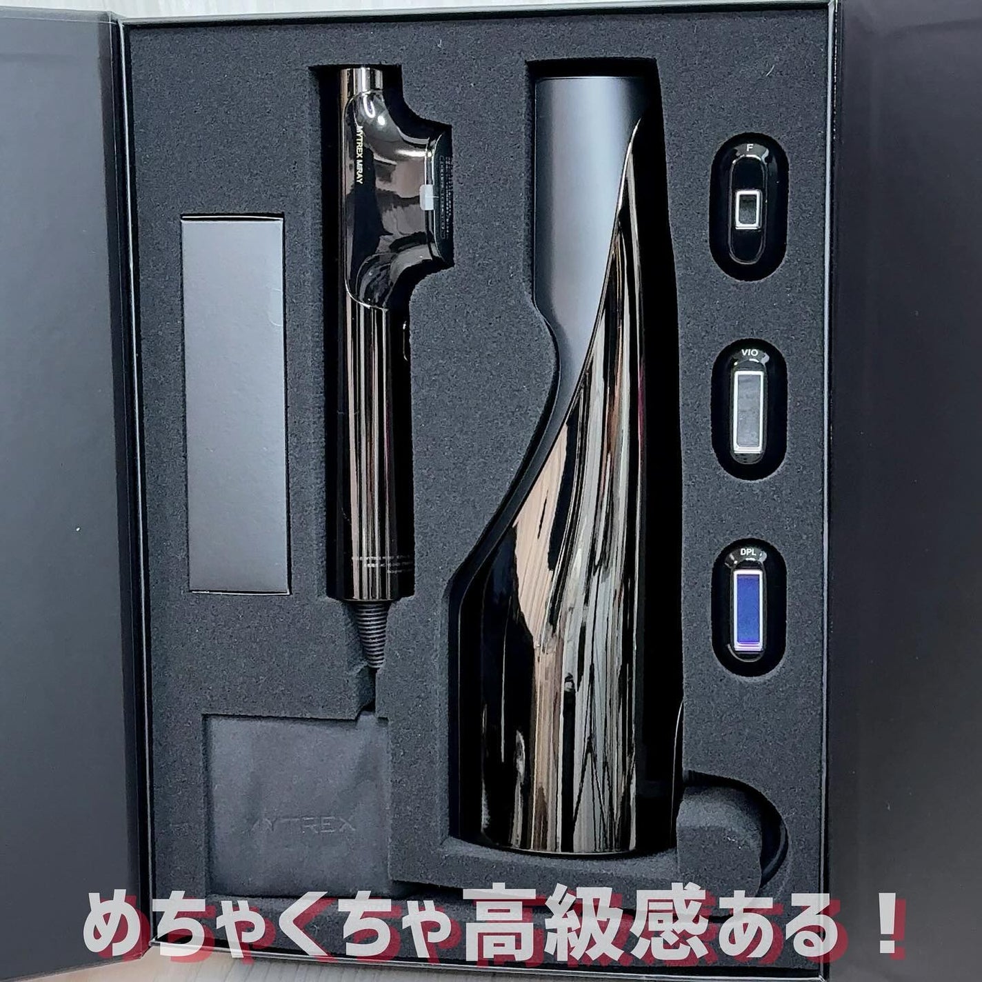 MiRAY/MYTREX/美顔器・マッサージを使ったクチコミ(2枚目)