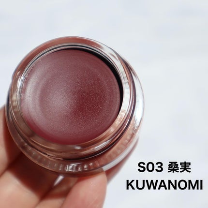 クリーム タッチ ブラッシュ & リップ/SUQQU/ジェル・クリームチークを使ったクチコミ(5枚目)