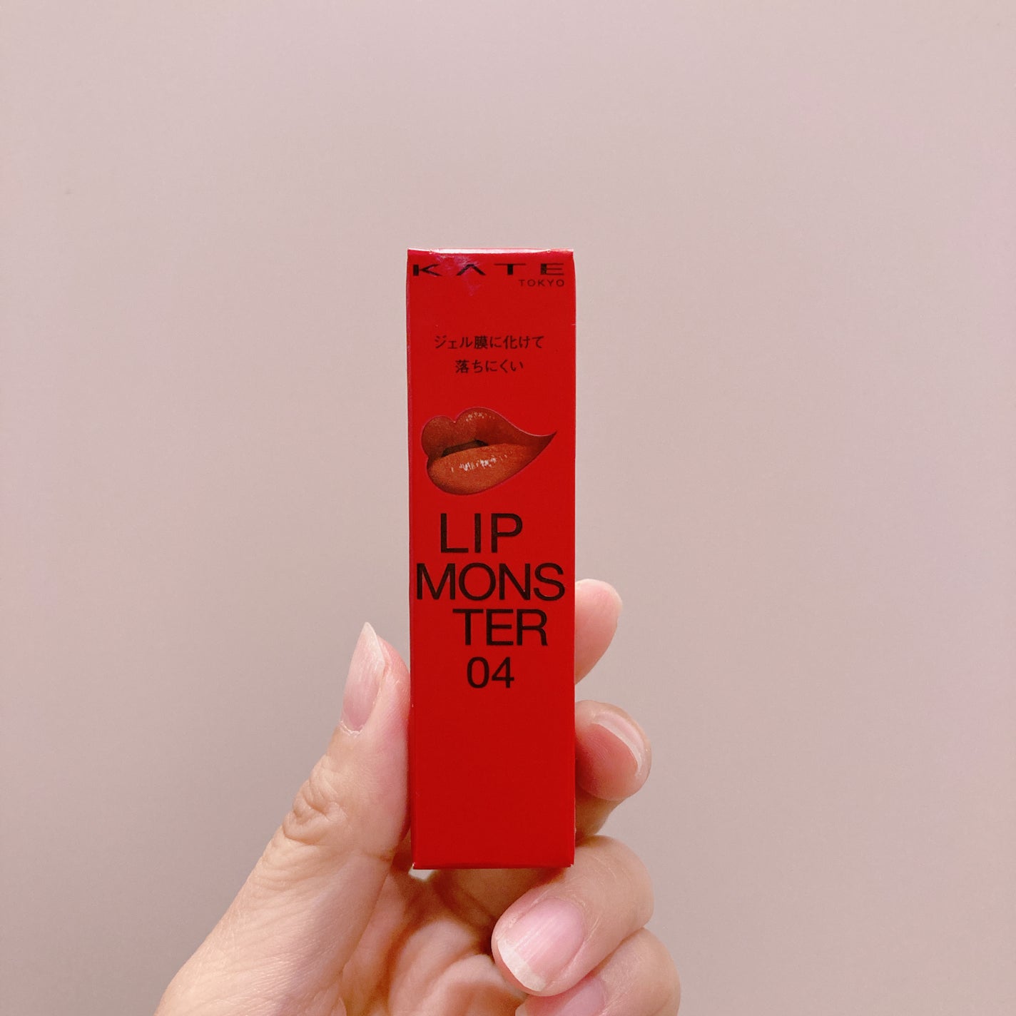 ケイト リップモンスター/KATE/口紅を使ったクチコミ(4枚目)