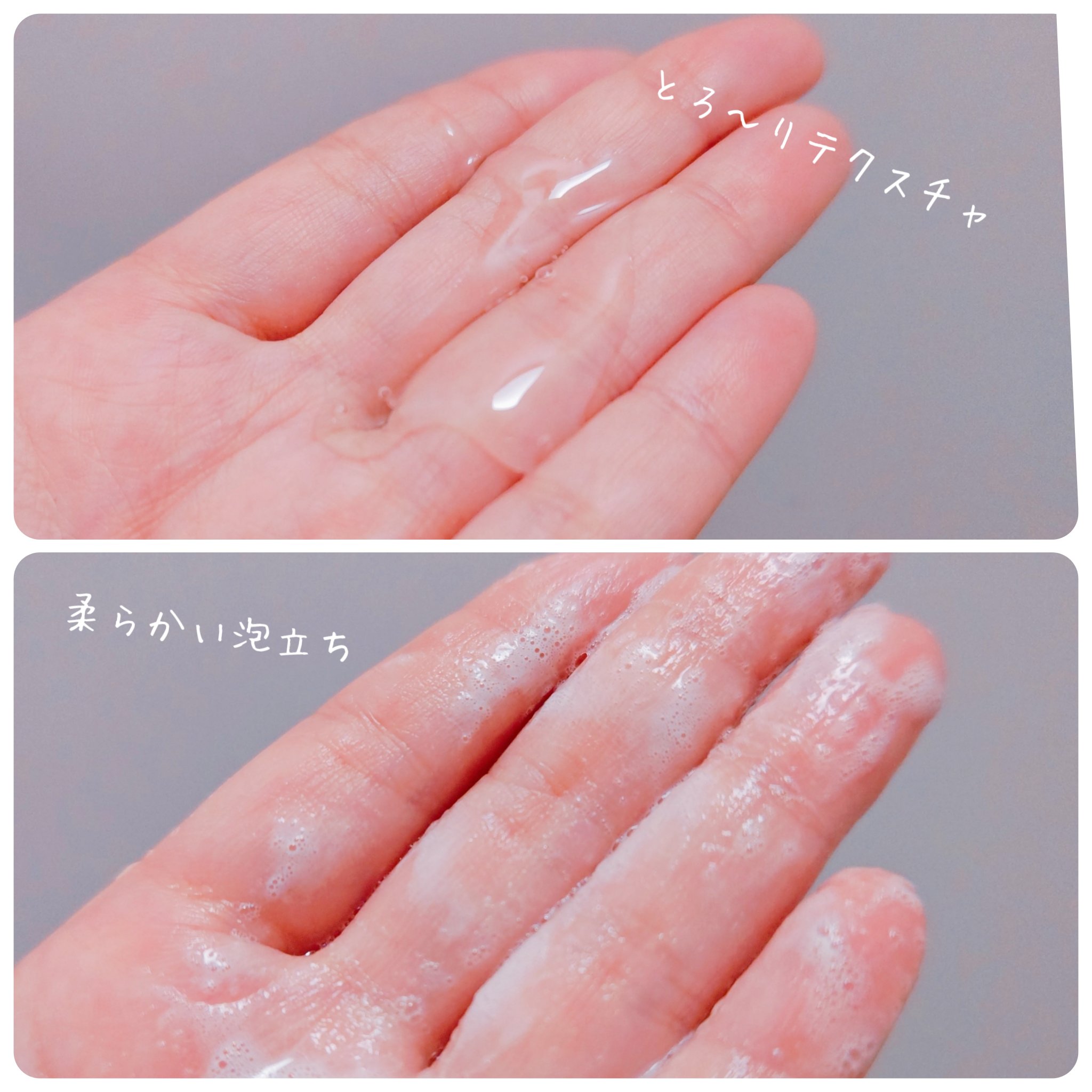  シャワーオイル グリーン・ローズ  300ml/SABON/ボディソープを使ったクチコミ（3枚目）