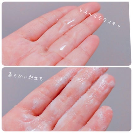シャワーオイル グリーン・ローズ /SABON/ボディソープを使ったクチコミ(3枚目)