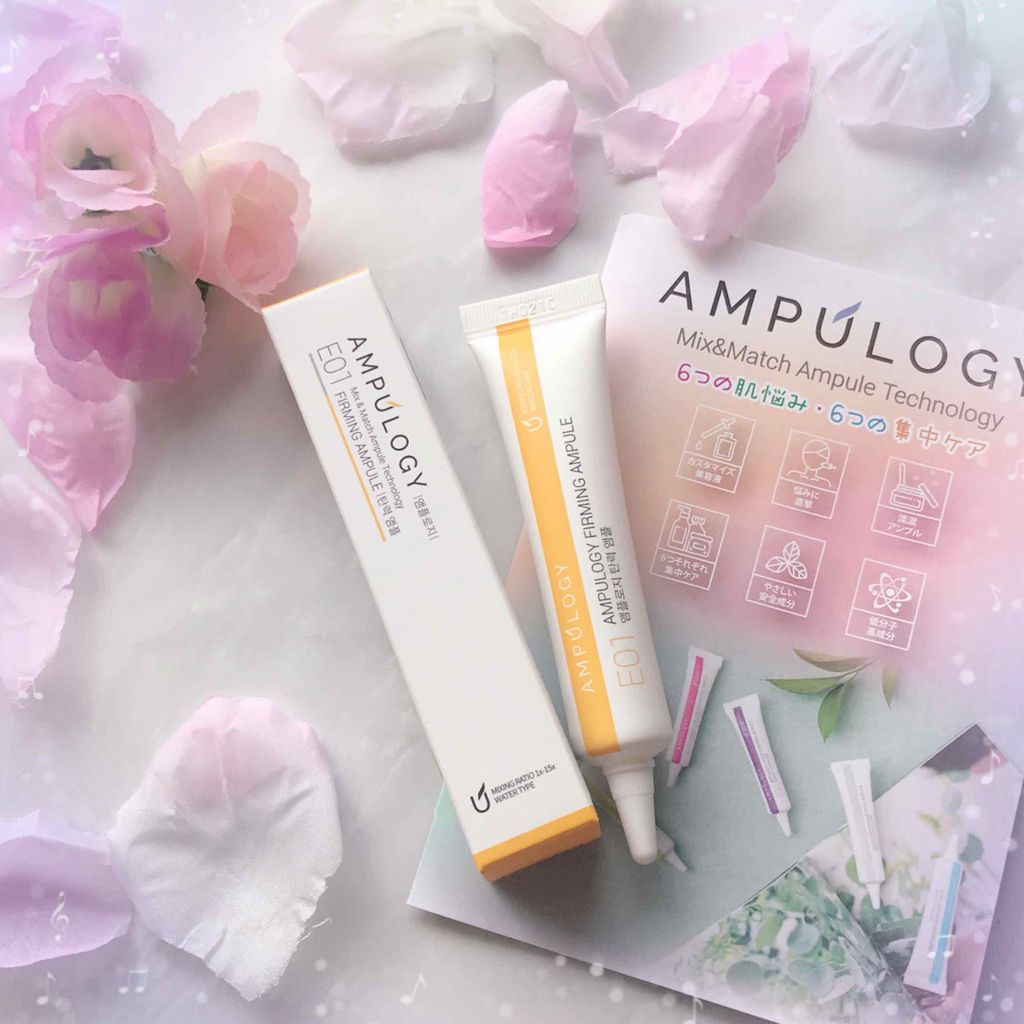 E01 弾力アンプル/Ampulogy/美容液を使ったクチコミ(3枚目)