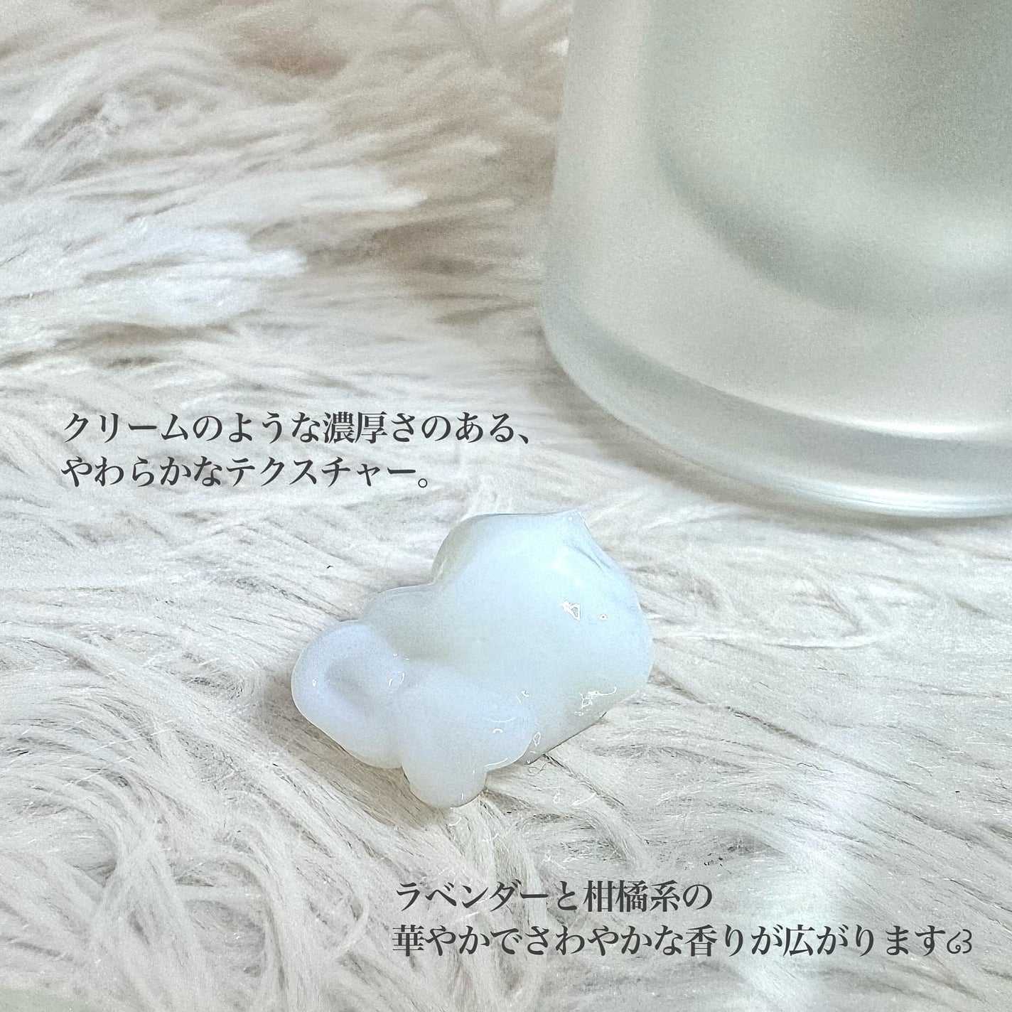 モレキュラーリペアヘアセラム/MQURE/アウトバストリートメントを使ったクチコミ(3枚目)