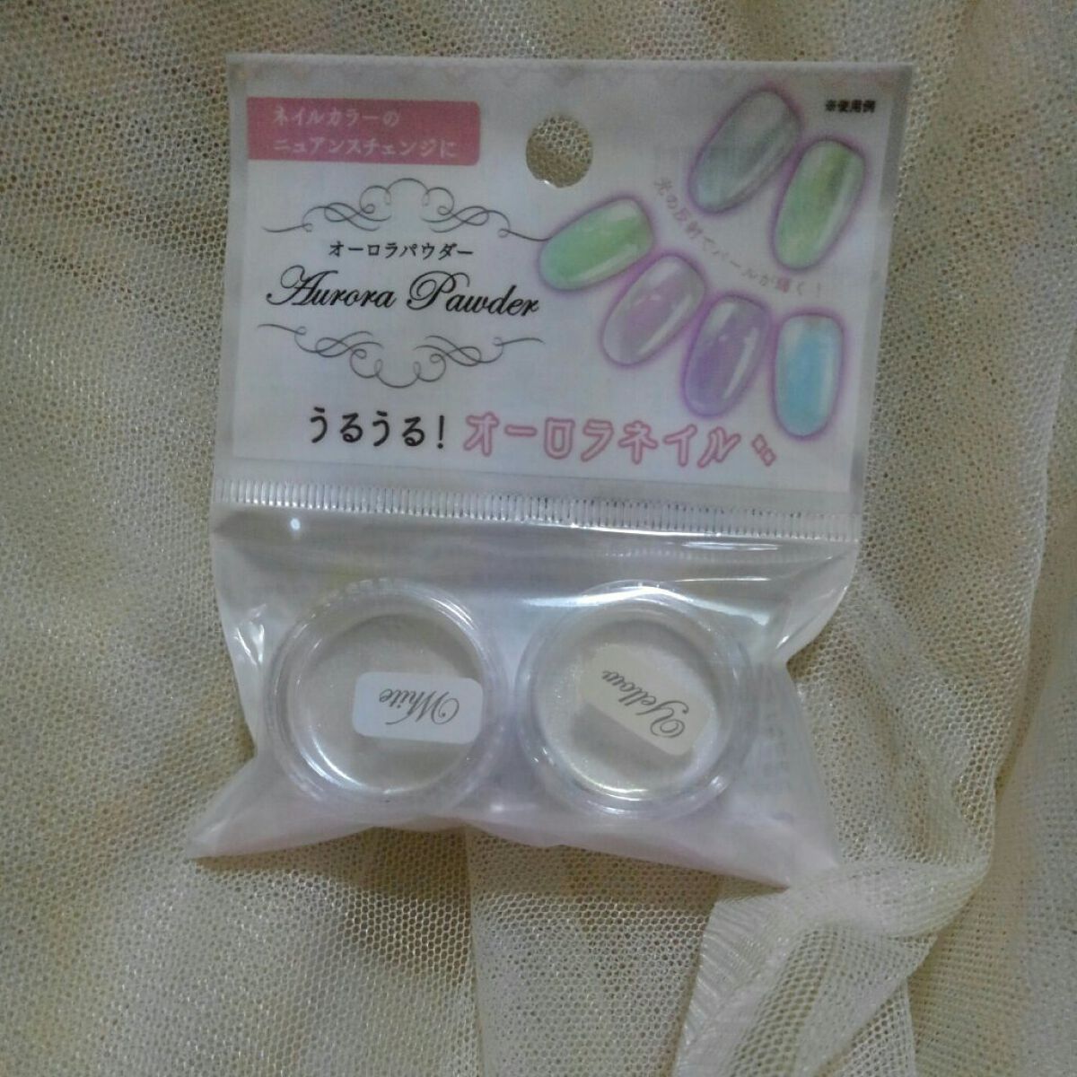 ネイルホイル/セリア/ネイルシールを使ったクチコミ(6枚目)