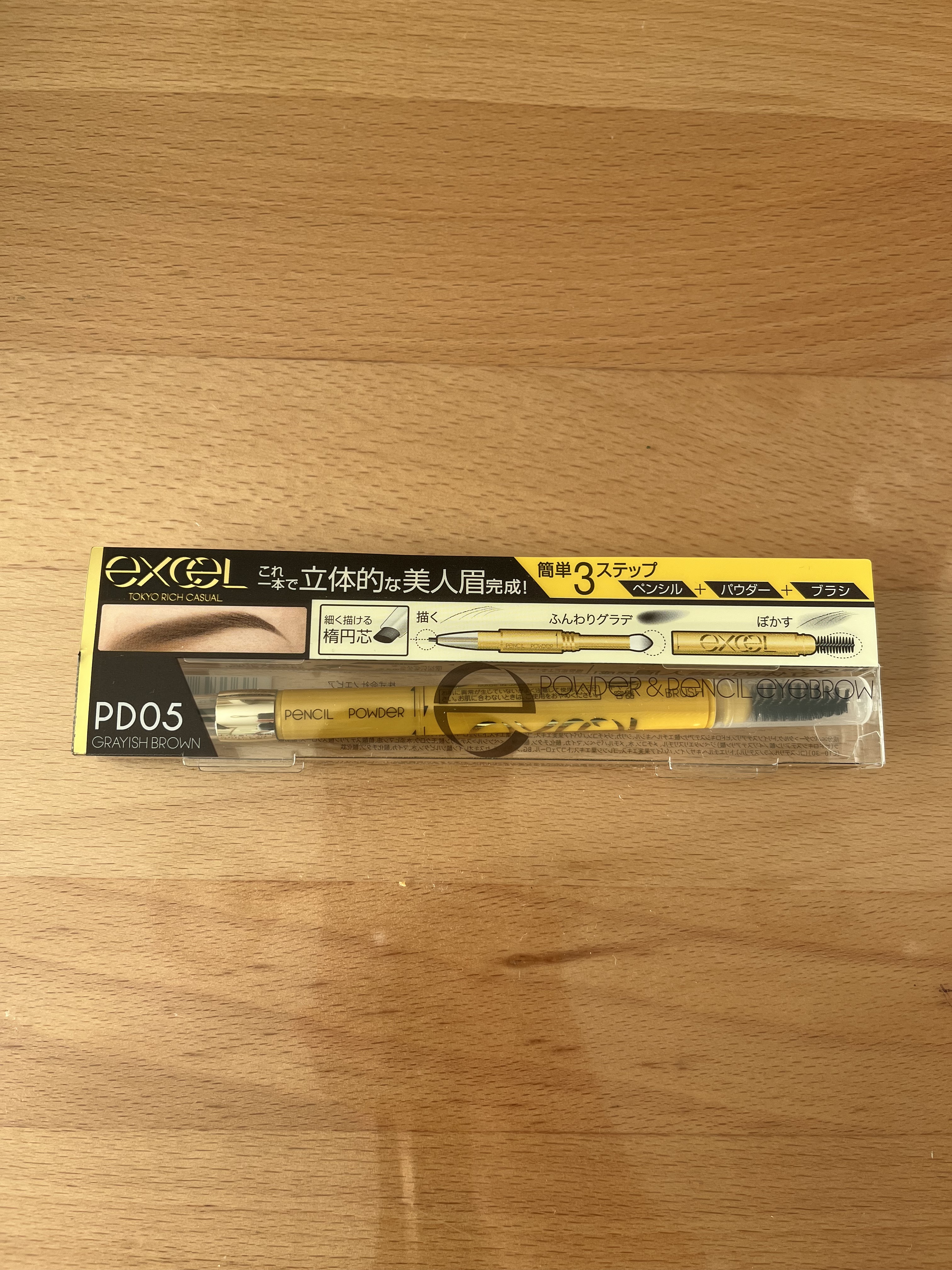 パウダー＆ペンシル　アイブロウＥＸ PD05 グレイッシュブラウン/excel/アイブロウペンシルを使ったクチコミ（1枚目）