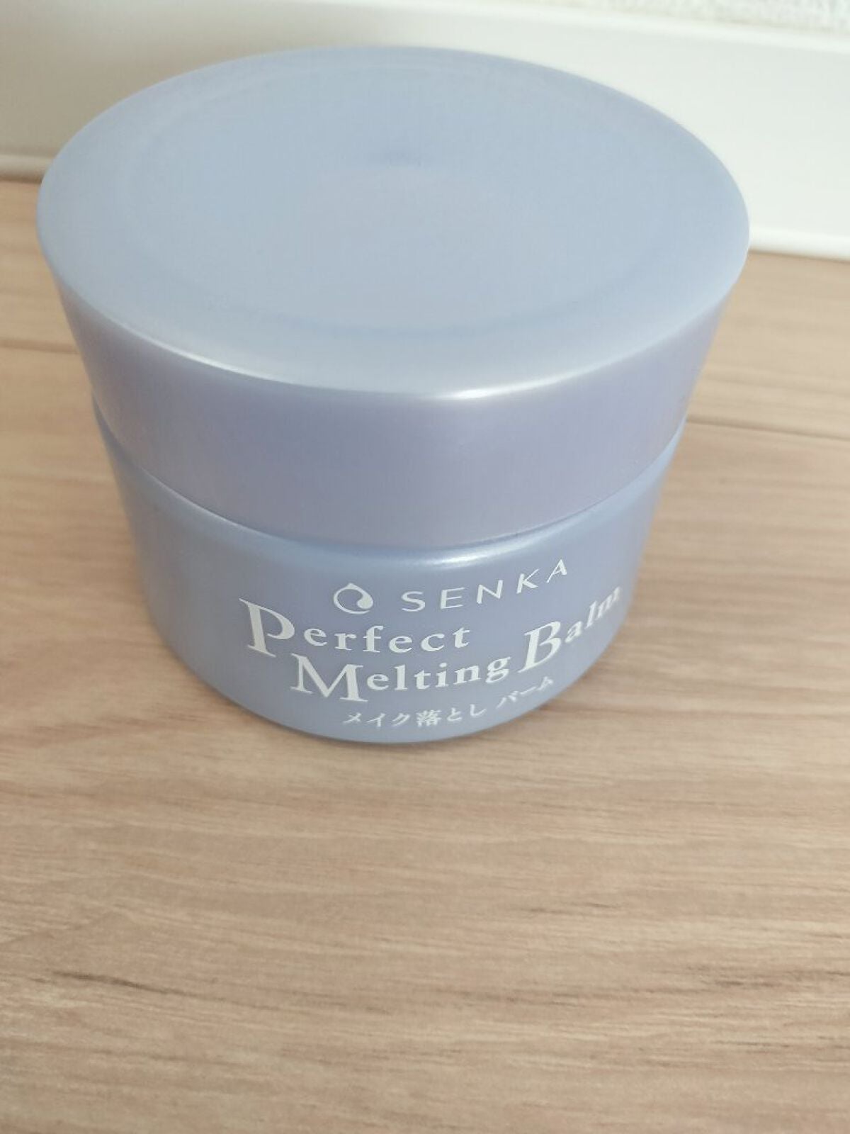 パーフェクトメルティングバーム/SENKA(専科)/クレンジングバームを使ったクチコミ(1枚目)