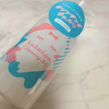 ルルルン クレンジング ジェル/ルルルン/クレンジングジェルを使ったクチコミ(1枚目)