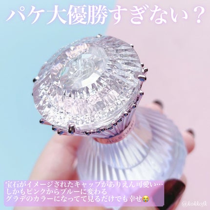 ブリリアントジュエル シアー オードトワレ/JILL STUART/香水(レディース)を使ったクチコミ(3枚目)