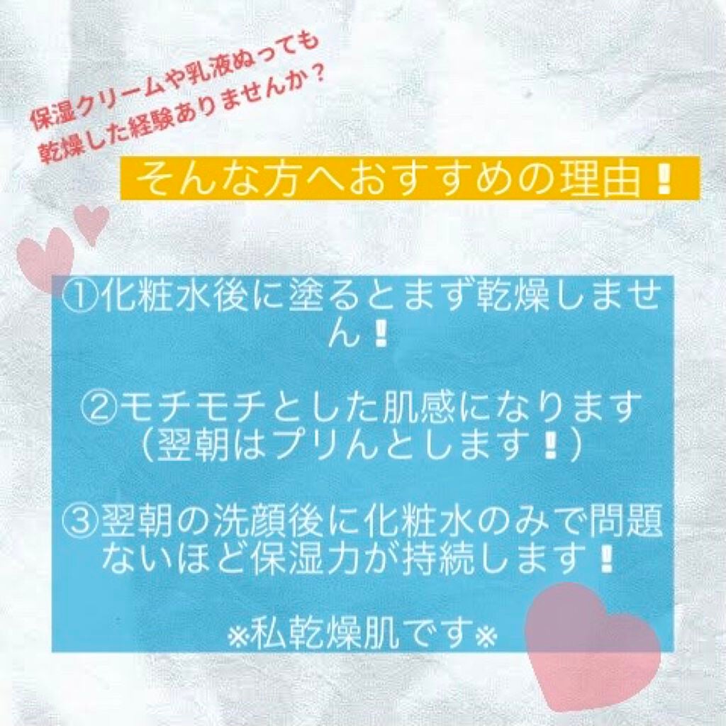 クリーム UFC/Kiehl's/フェイスクリームを使ったクチコミ(2枚目)