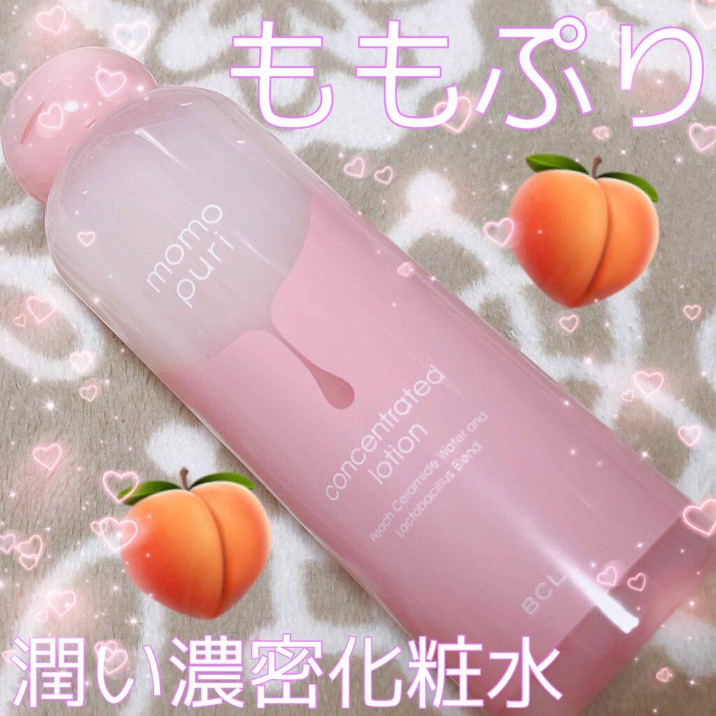 潤い濃密化粧水/ももぷり/化粧水を使ったクチコミ（1枚目）