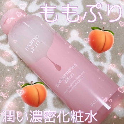 潤い濃密化粧水/ももぷり/化粧水を使ったクチコミ(1枚目)