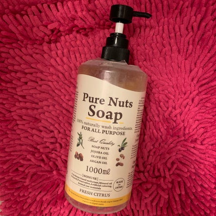 ピュアナッツソープ フレッシュシトラスの香り/ナチュラセラ/洗顔フォームを使ったクチコミ(1枚目)