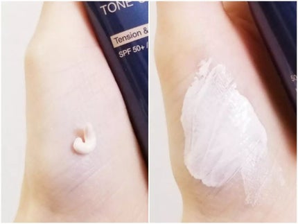 ブラックスネイルグルタチオントーンアップサン/Dr.G/日焼け止めクリームを使ったクチコミ(5枚目)