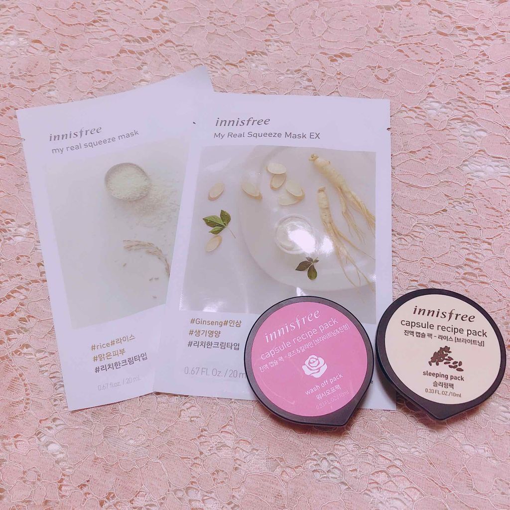 マイリアル スクイーズ マスクシート/innisfree/シートマスク・パックを使ったクチコミ（1枚目）