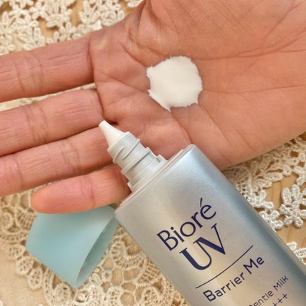 ビオレUV バリア・ミー ミネラルジェントルミルク/ビオレ/日焼け止めミルクを使ったクチコミ(3枚目)