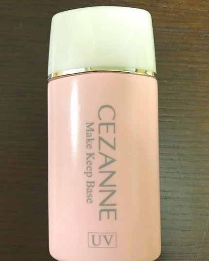 皮脂テカリ防止下地/CEZANNE/化粧下地を使ったクチコミ(1枚目)