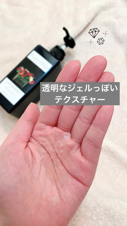 を使ったクチコミ(2枚目)