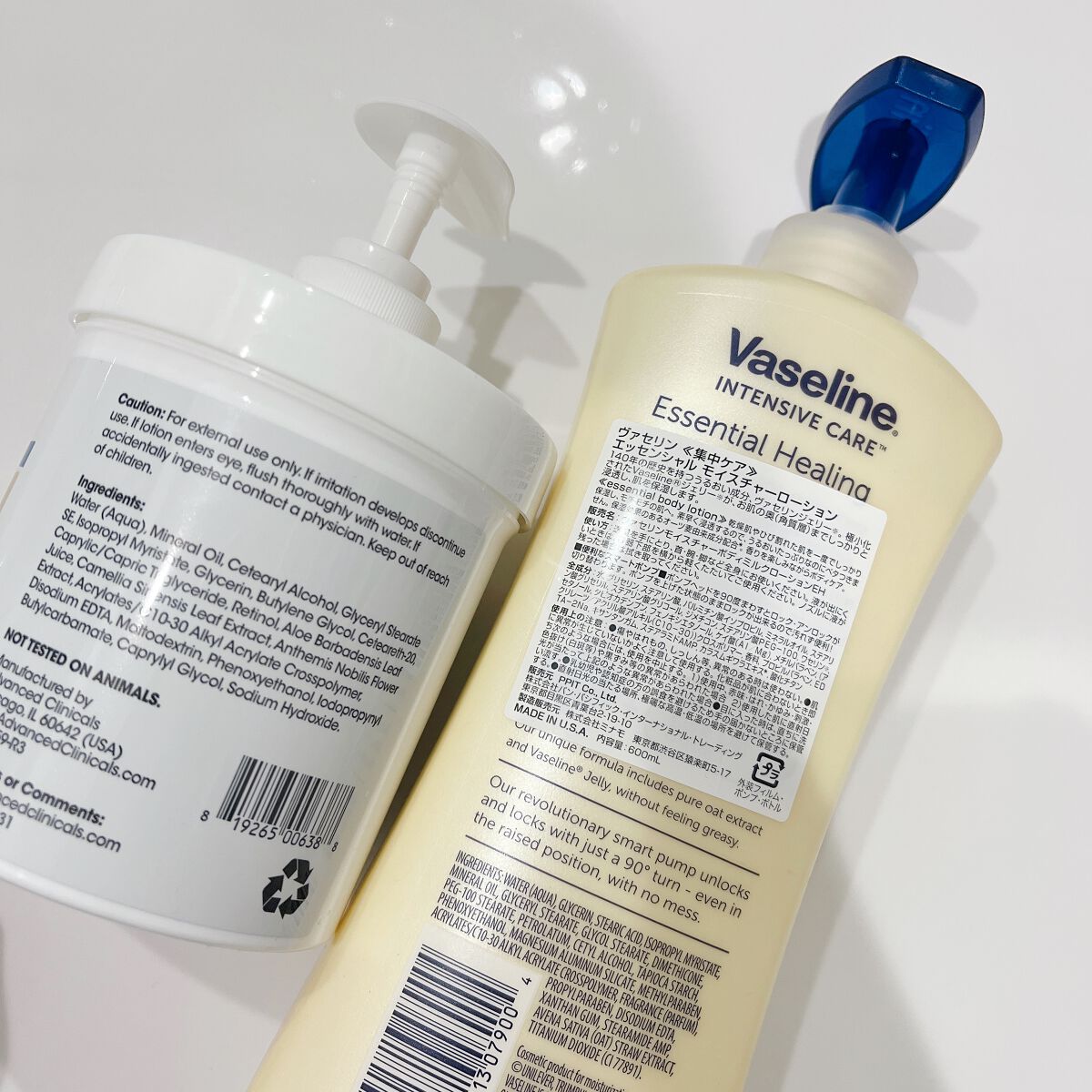 ヴァセリン アドバンスドリペア ボディローション 無香料/ヴァセリン/ボディローションを使ったクチコミ(2枚目)