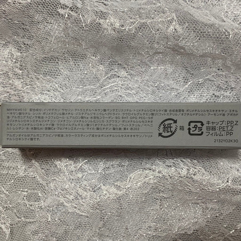 シフォンマット ルージュ/ESPRIQUE/口紅を使ったクチコミ(5枚目)