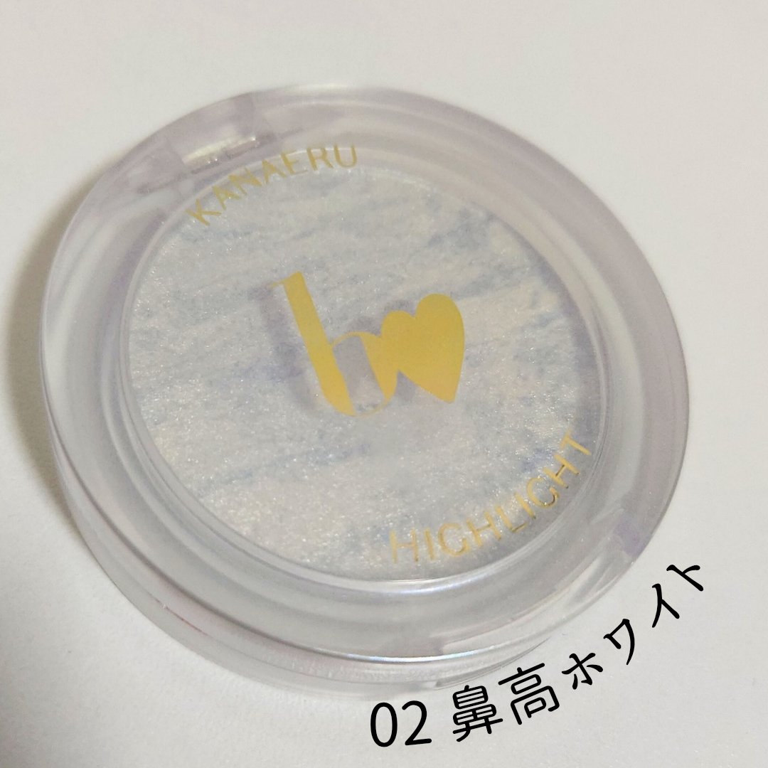 叶えるハイライト/b idol/パウダーハイライトを使ったクチコミ（2枚目）