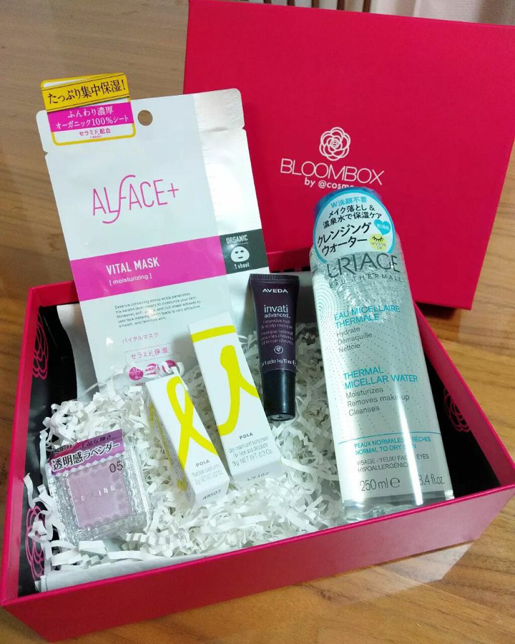 あにゃにゃ♡フォロバ100♡ on LIPS 「5月のブルームボックス!!軽いしスカスカ感があったので今月はあ..」(1枚目)