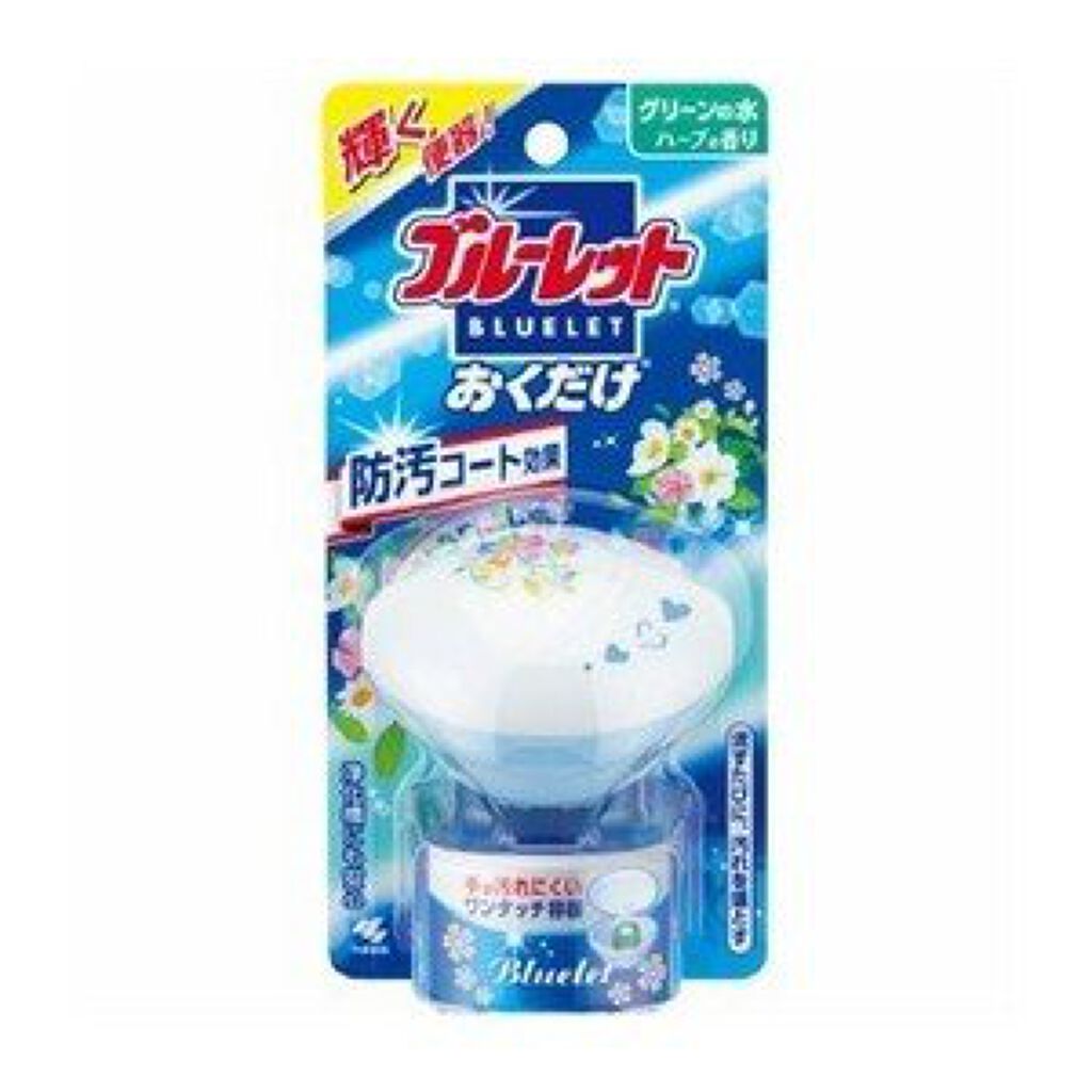 ブルーレットおくだけ ハーブ