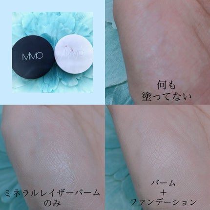 ミネラルイレイザーバーム SPF20 PA++/MiMC/化粧下地を使ったクチコミ(2枚目)