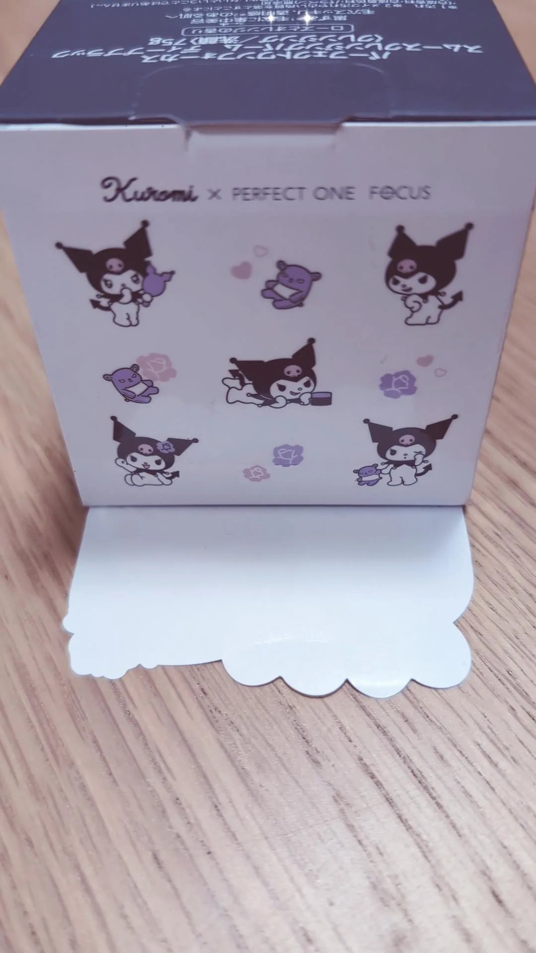 パーフェクトワンフォーカス スムースクレンジングバーム ディープブラック/PERFECT ONE  FOCUS/クレンジングバームを使ったクチコミ（2枚目）