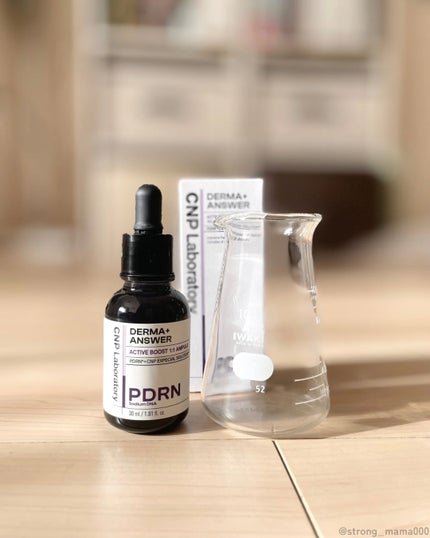 ダーマアンサー PDRN アクティブブースト1:1アンプル/CNP Laboratory/美容液を使ったクチコミ(3枚目)